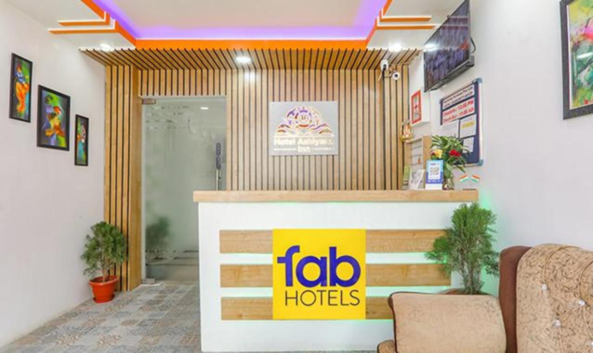 Fabexpress Ashiyana Inn Πάτνα Εξωτερικό φωτογραφία